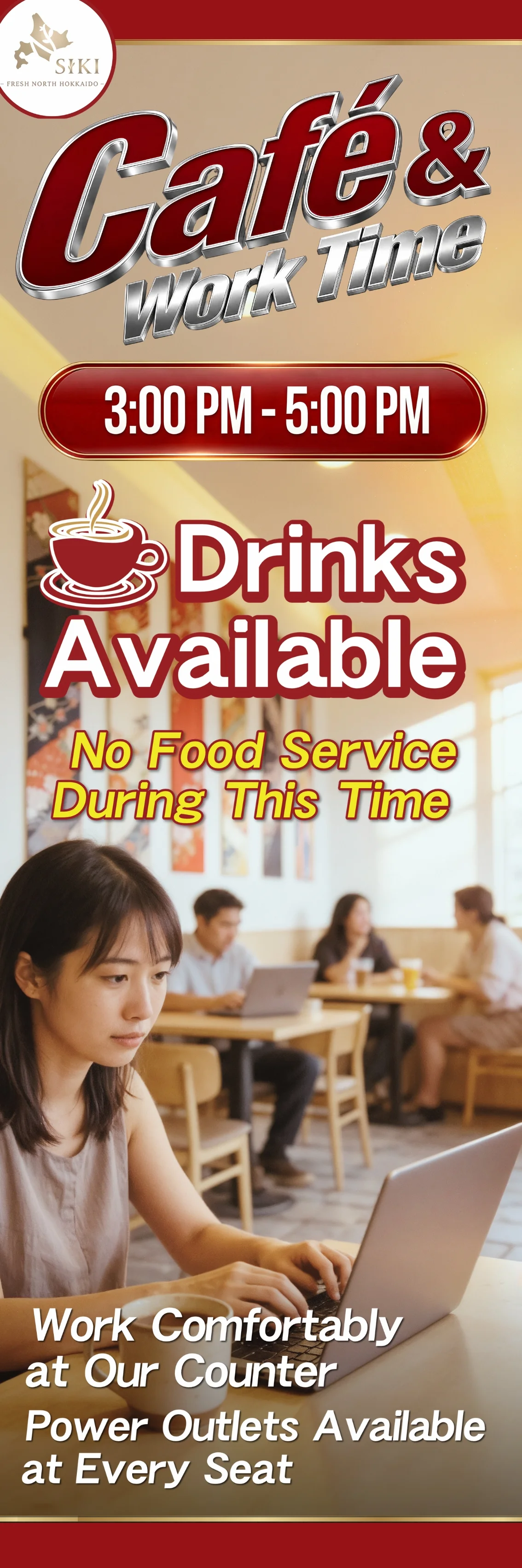 タペストリー SIKI Café & Work Time Type B