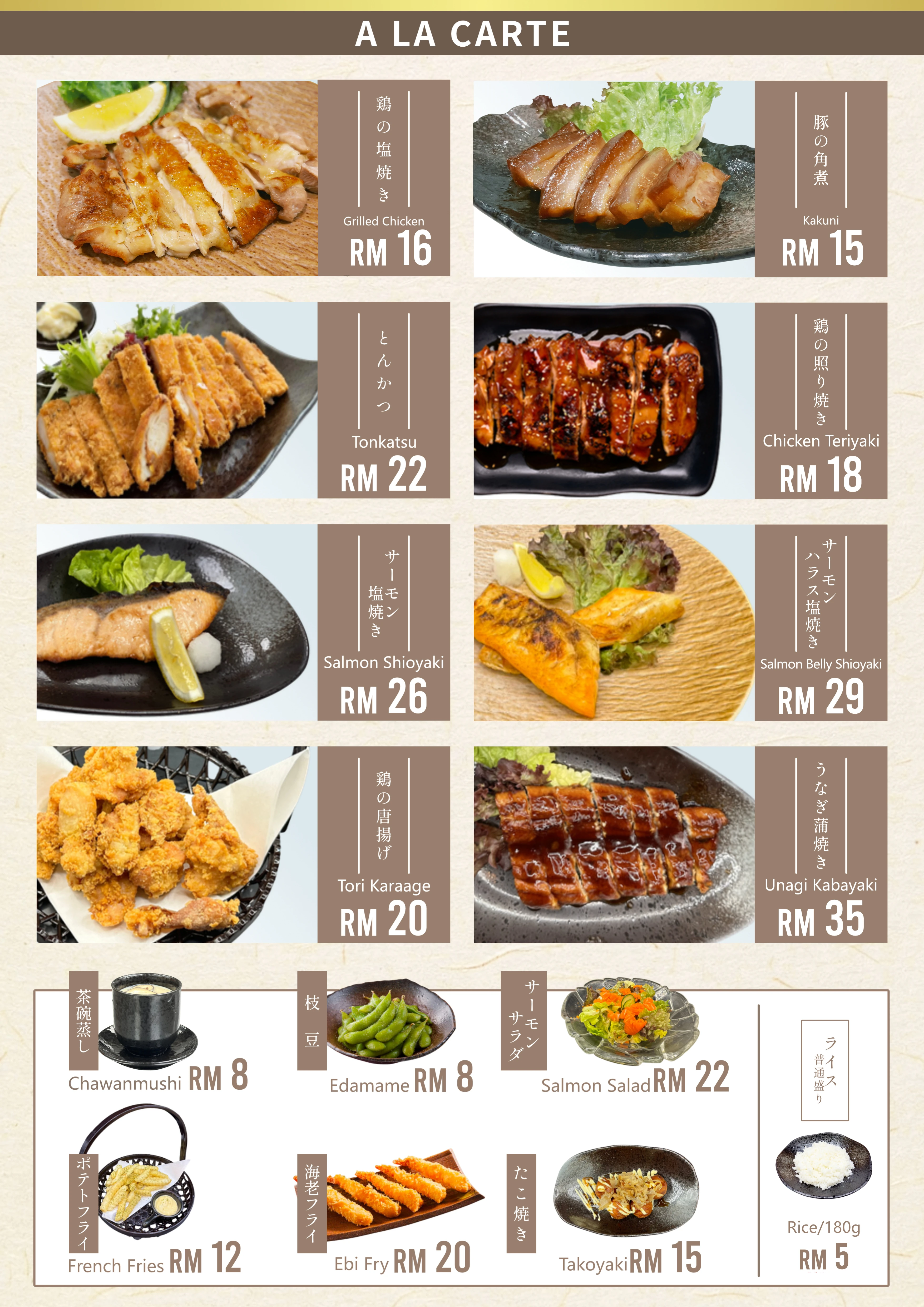 スープカレーの美味しい食べ方 ガイド